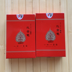 Подарочный Улун Да Хун Пао в коробке 200 г. Photo 3